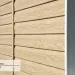 Сайдинг Ю-Пласт TIMBERBLOCK Кедр (Тимберблок), Кедр Светлый купить в Стерлитамаке