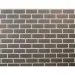 Фасадная плитка Docke Premium, Brick, Зрелый каштан купить в Стерлитамаке