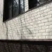 ФП Grand Line клинкерный кирпич ПРЕМИУМ шоколад купить в Стерлитамаке