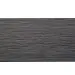 Заборная доска RusDecking UnoDeck Patio - Серый купить в Стерлитамаке