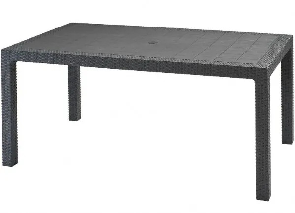 Стол прямоугольный FIJI Table Коричневый купить в Стерлитамаке