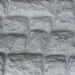 Фасадная панель Аэлит Камень крупный Белый купить в Стерлитамаке
