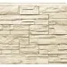 Фасадная панель Royal Stone, Камень Скалистый, Оттава купить в Стерлитамаке
