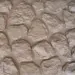 Фасадная панель Аэлит Камень мелкий Бежевый купить в Стерлитамаке
