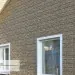 Фасадная панель Ю-пласт Стоун хаус сланец Бурый купить в Стерлитамаке