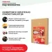 Хвойная звукоизоляция под гипсокартон #ЖИВИГРОМЧЕ! 800х600х12 мм (3,84м2) купить в Стерлитамаке
