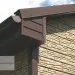 Фасадная панель Ю-пласт Стоун хаус сланец Бежевый купить в Стерлитамаке