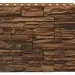 Фасадная панель Royal Stone, Камень Скалистый, Калгари купить в Стерлитамаке