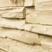 Фасадная панель Royal Stone, Камень Скалистый, Ричмонд купить в Стерлитамаке