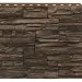 Фасадная панель Royal Stone, Камень Скалистый, Монреаль купить в Стерлитамаке