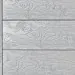 Террасная доска ДПК Outdoor 3D полнотелая STORM/OCEAN GREY серая микс купить в Стерлитамаке