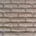 Фасадная панель Аэлит Кирпич Бежевый купить в Стерлитамаке