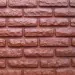 Фасадная панель Аэлит Кирпич Кирпичный купить в Стерлитамаке