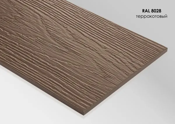 Фиброцементный сайдинг Fibra Plank Терракотовый / RAL 8028 купить в Стерлитамаке