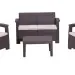 Комплект Rattan Comfort 4 купить в Стерлитамаке