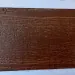 Фиброцементный сайдинг Latonit Махагон (RAL 8024/8014) купить в Стерлитамаке