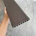 Террасная доска ДПК Co-extrusion EasyDecking 145х21 3D Multicolor Chestnut / Old Barn купить в Стерлитамаке