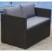 Диван-Трансформер AFINA плетеный из иск. ротанга S330A-W63 Brown купить в Стерлитамаке