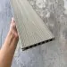 Террасная доска ДПК Co-extrusion EasyDecking 145х21 3D Multicolor Oak / Driftwood купить в Стерлитамаке