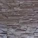 Фасадная панель Аэлит Пласт плоский Коричневый купить в Стерлитамаке