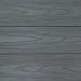 Террасная доска из ДПК CM Decking Reverse, Антик/Лайт грей купить в Стерлитамаке