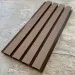 Фасадная реечная панель EasyDecking Wood-X 219х26 Венге купить в Стерлитамаке