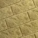 Фасадная плитка Кирисс Фасад Тигровый дракон большой скол купить в Стерлитамаке