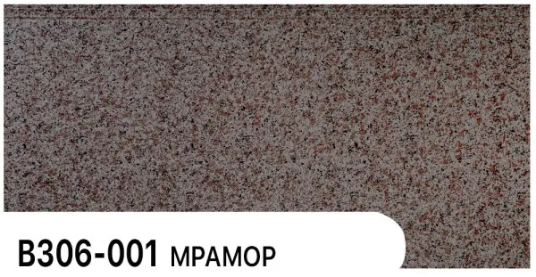 Фасадная панель Zodiac Мрамор В306-001 купить в Стерлитамаке