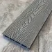 Террасная доска ДПК EasyDecking Wood-X 146х23 Серый купить в Стерлитамаке