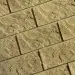 Фасадная плитка Кирисс Фасад Тигровый дракон малый скол купить в Стерлитамаке