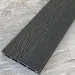 Террасная доска ДПК EasyDecking Wood-X 146х23 Черное дерево купить в Стерлитамаке