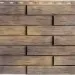 Фасадная панель Альта-Профиль Ригель Немецкий, 03 купить в Стерлитамаке