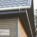 Фасадная панель Ю-пласт Стоун Хаус S-Lock Клинкер бежевый купить в Стерлитамаке