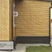 Фасадная панель Ю-пласт Стоун Хаус S-Lock Клинкер горчичный купить в Стерлитамаке