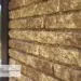 Фасадная панель Ю-пласт Стоун Хаус Кварцит Тёмно-бежевый купить в Стерлитамаке
