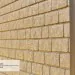 Фасадная панель Ю-Пласт Стоун Хаус Кирпич Бежевый купить в Стерлитамаке