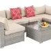 Диван-Трансформер AFINA модульный плетеный из иск. ротанга YR822BgB Grey/Beige купить в Стерлитамаке