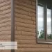 Фасадная панель Ю-пласт Хокла Винтаж Корица купить в Стерлитамаке