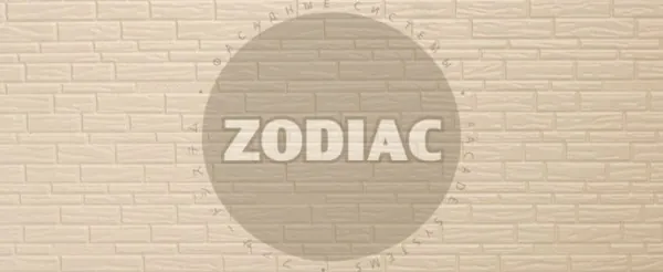 Фасадная панель Zodiac Эконом панели AE8-001E купить в Стерлитамаке