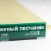 Сайдинг Мирко 7,5 под дерево С001 купить в Стерлитамаке