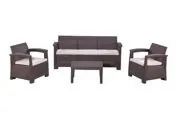 Коллекция мебели Rattan Comfort 5 купить в Стерлитамаке