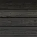 Фасадная доска из ДПК Faynag Wood Рейка Кварц купить в Стерлитамаке