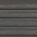 Фасадная доска из ДПК Faynag Wood Рейка Мокрый Асфальт купить в Стерлитамаке