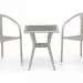 Комплект плетеной мебели AFINA из иск. ротанга T25C/Y137C-W85 Latte 2Pcs купить в Стерлитамаке