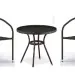 Комплект плетеной мебели AFINA из иск. ротанга Асоль-7 T282ANT/Y137C-W53 Brown 2Pcs купить в Стерлитамаке