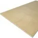 Фиброцементный сайдинг Roofas Board Wood Песчаник светлы купить в Стерлитамаке