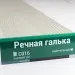 Сайдинг Мирко 7,5 под дерево С016 купить в Стерлитамаке
