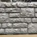 Фасадная панель "АЭЛИТ" СЕРИЯ "РАКУШЕЧНИК" купить в Стерлитамаке