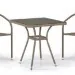 Комплект плетеной мебели AFINA из иск. ротанга T282BNT/Y137C-W56 Light Brown 2Pcs купить в Стерлитамаке