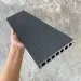 Террасная доска Latitudo PRO (усиленная) 150х24 Антрацит купить в Стерлитамаке